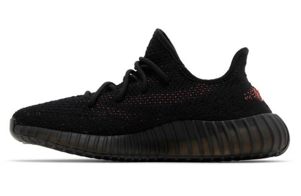 Yeezy boost 350 v2 “red”  2023